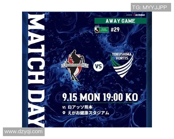 东京绿茵与琉球FC激战正酣谁能在这场对决中笑到最后