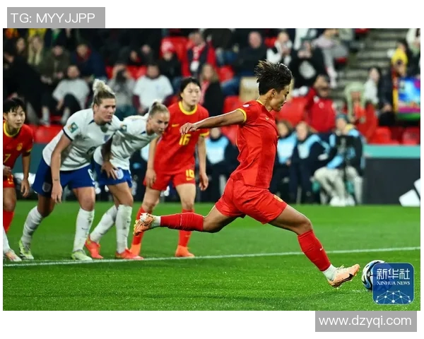 丹麦女足迎战奥地利队力争小组出线机会分析与展望